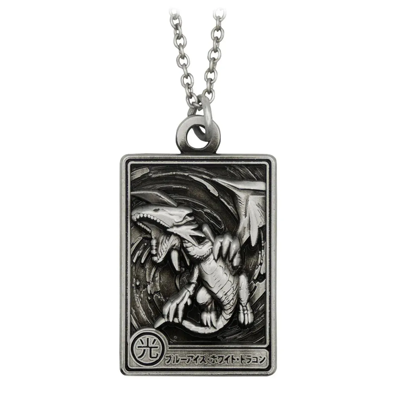 Blue-Eyes White Dragon Necklace