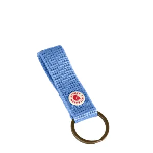 Fjallraven Kanken Keyring Ultramarine