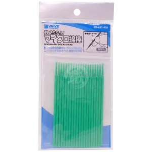 Micro Cotton Swab