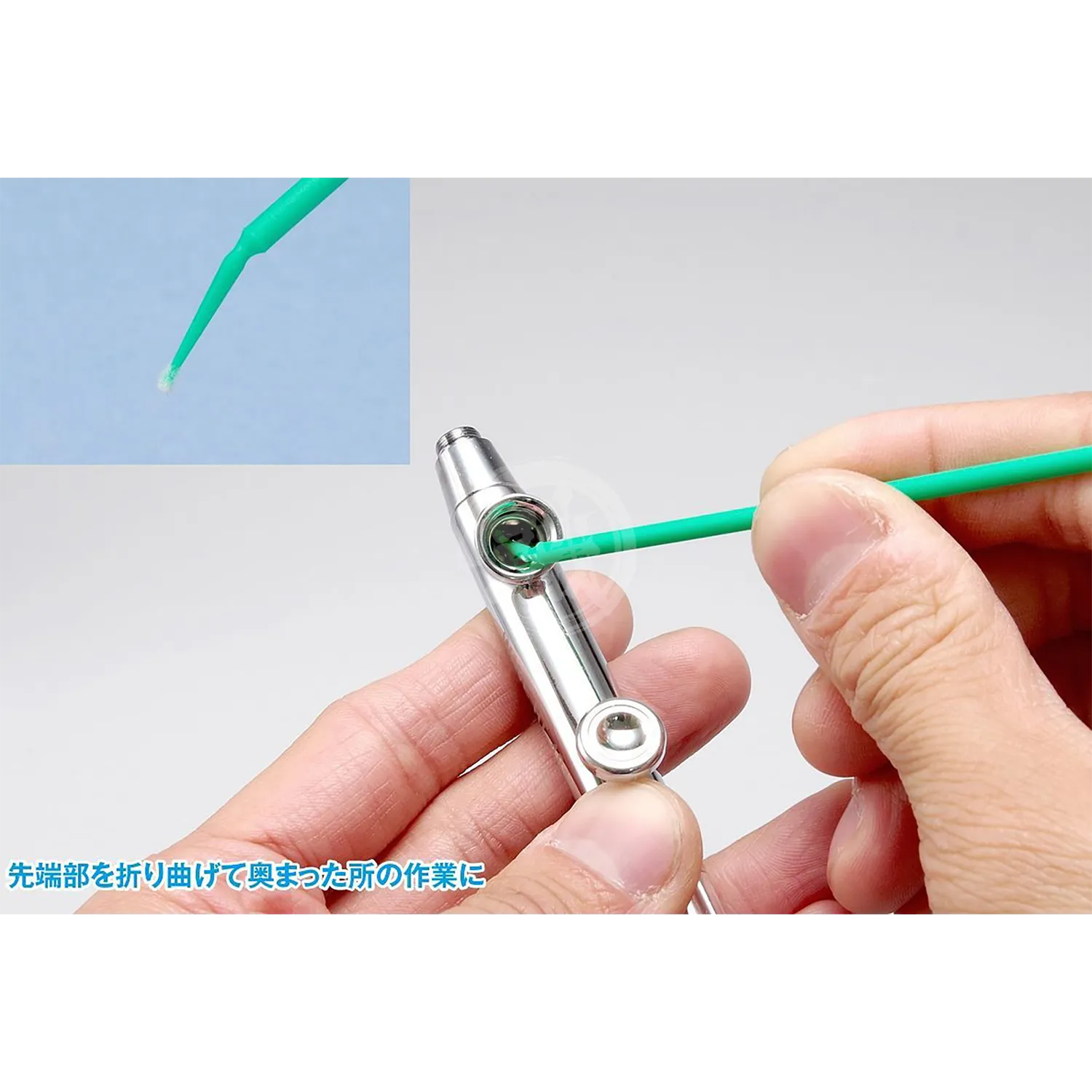 Micro Cotton Swab