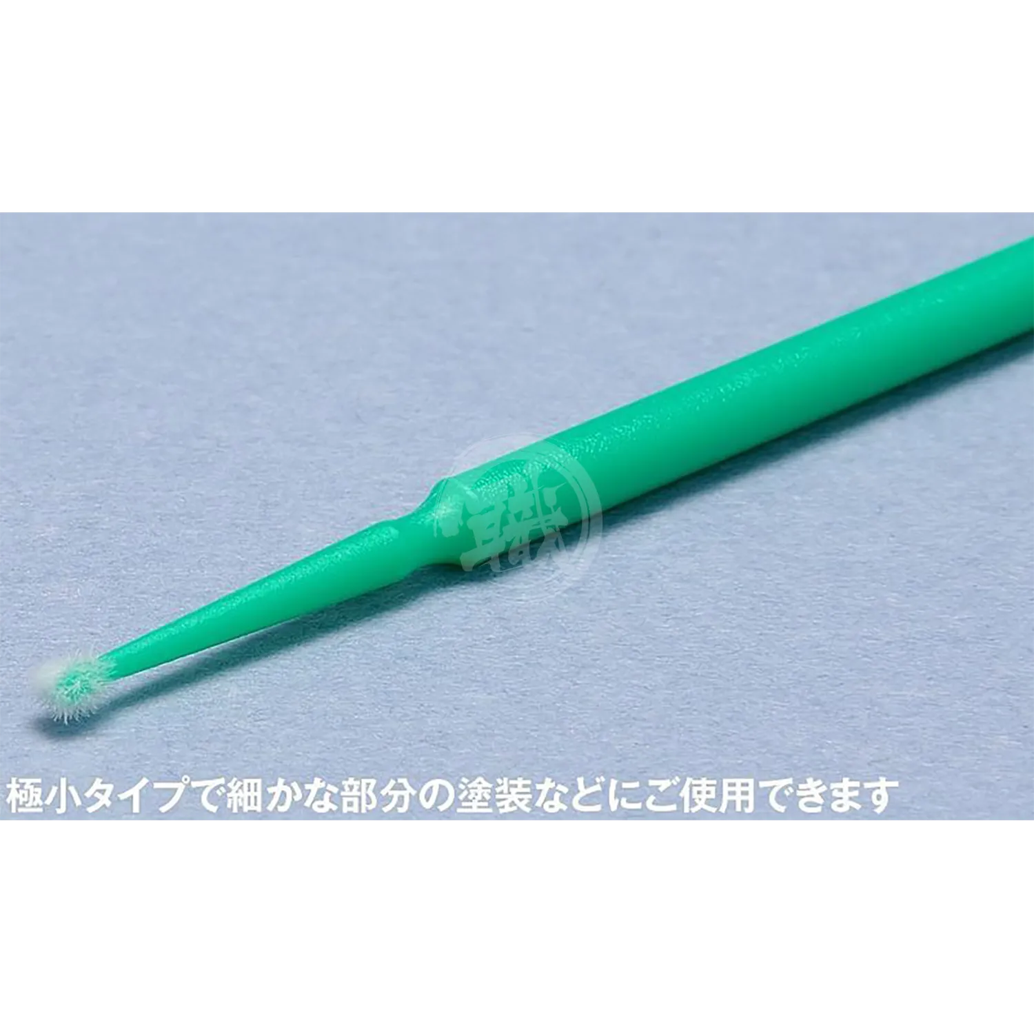 Micro Cotton Swab