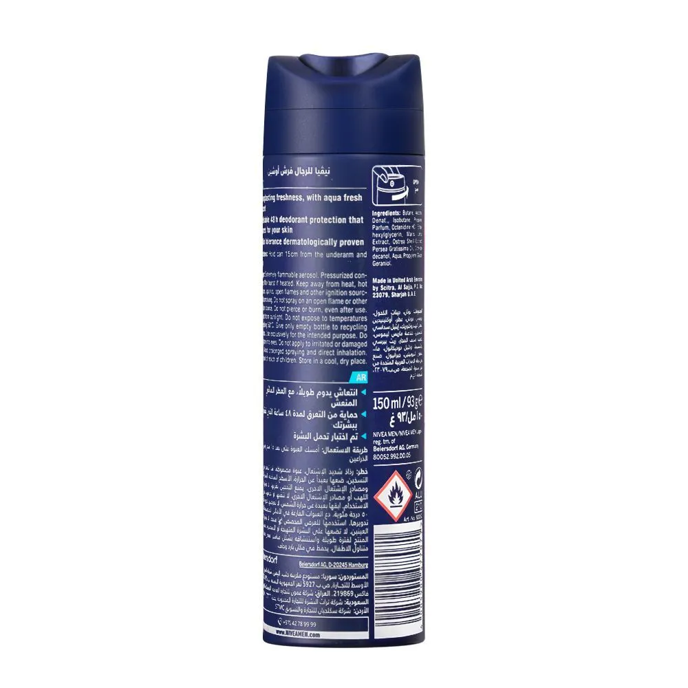Nivea Men 48H Fresh Ocean Quick Dry Deodorant Body Spray| Germany | Dedorant for  Men.