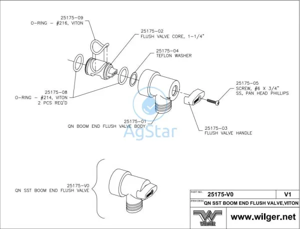 O-RING, BUNA N  #214, VITON