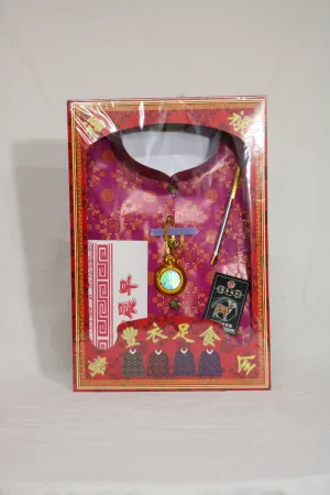 PB028 (Male) Shirt, Watch, Smoking Pipe, Pants, Shoes