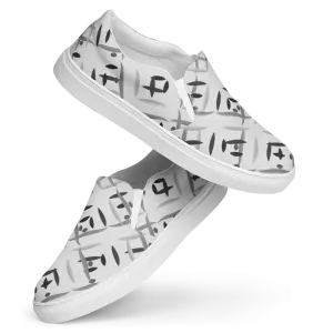 Step Bold with Men’s Slip Canvas Shoes